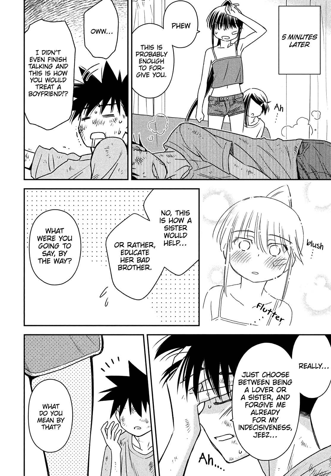 Page 23 of Chapter 153