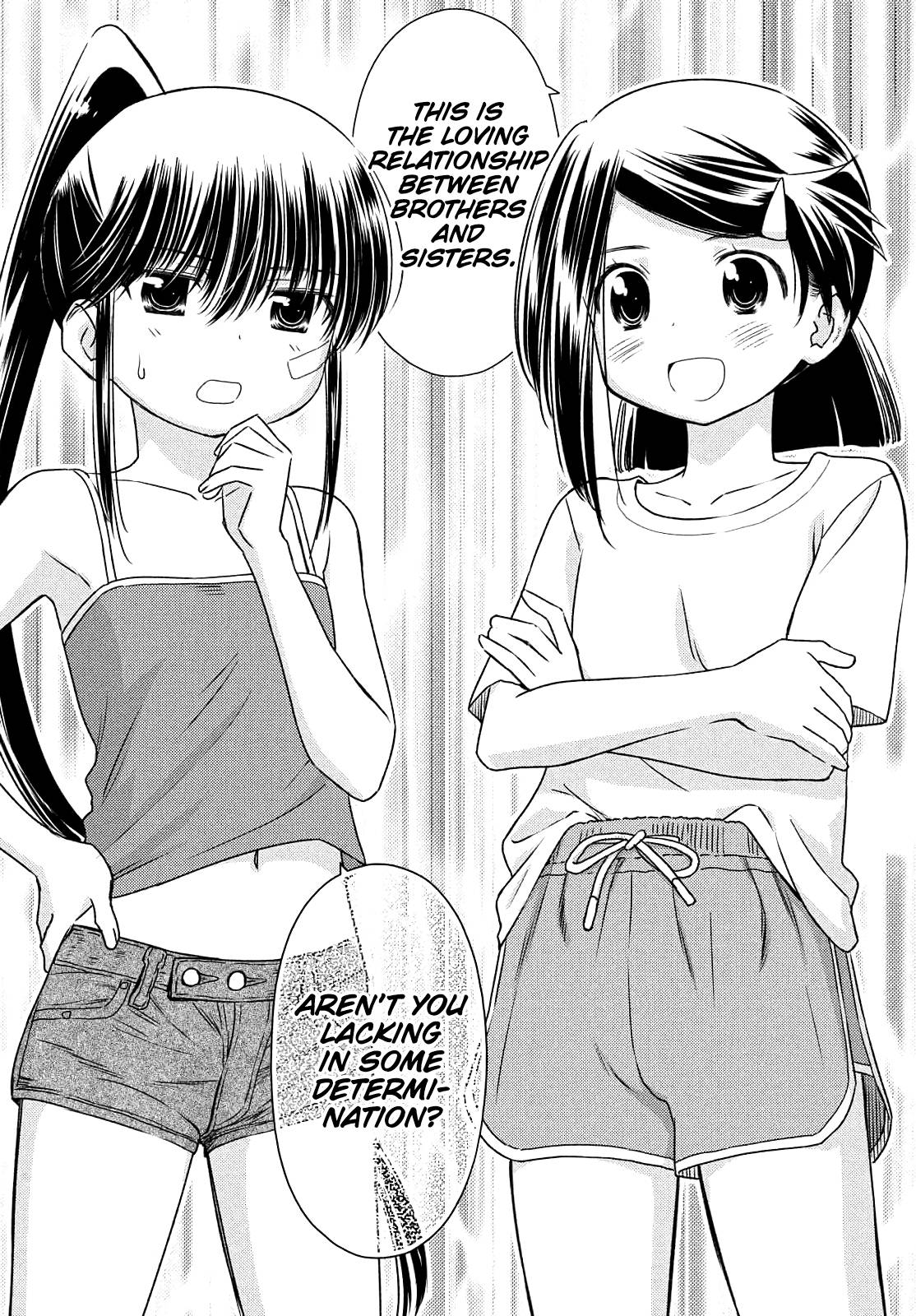 Page 24 of Chapter 153