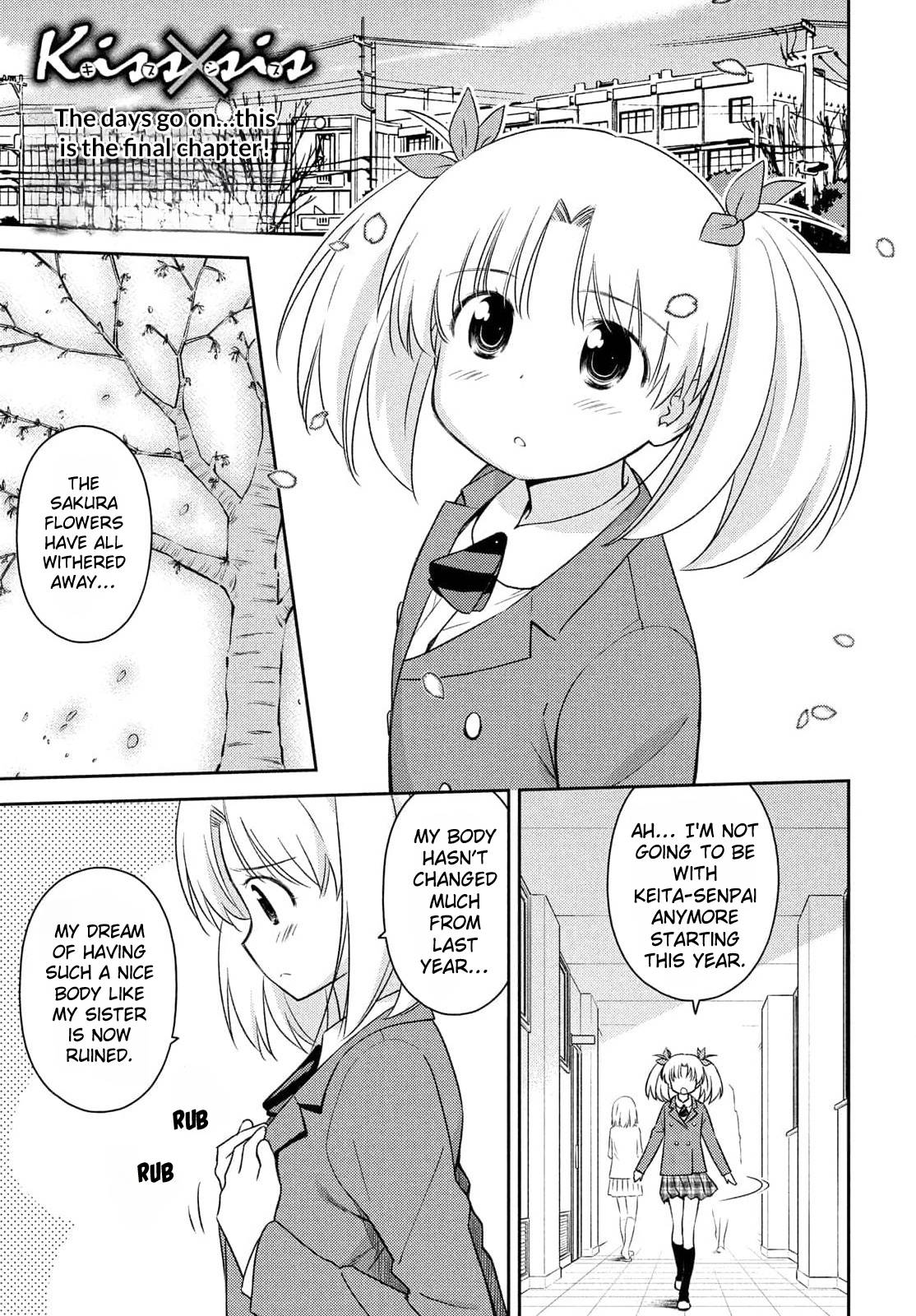 Page 2 of Chapter 154