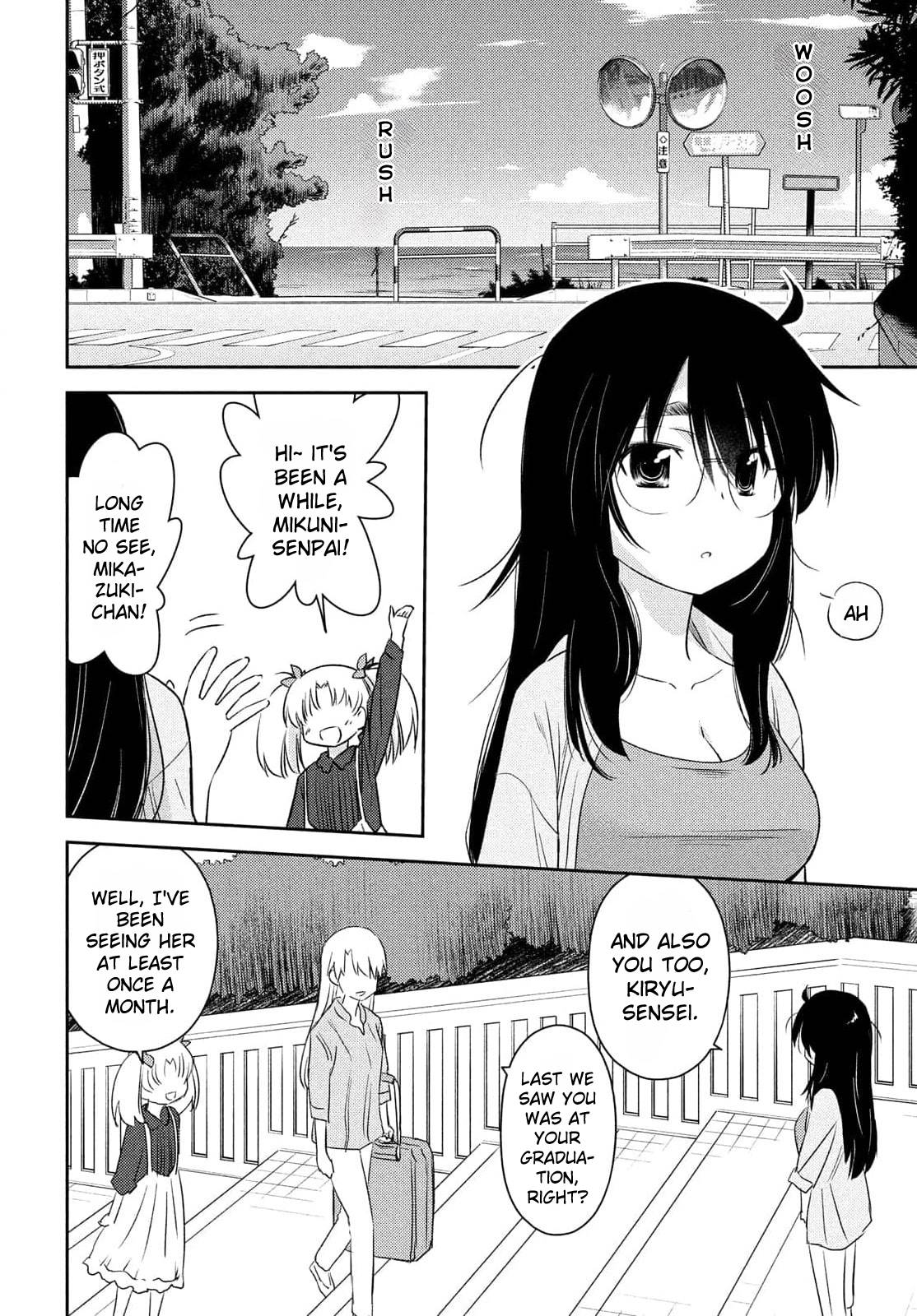 Page 10 of Chapter 154