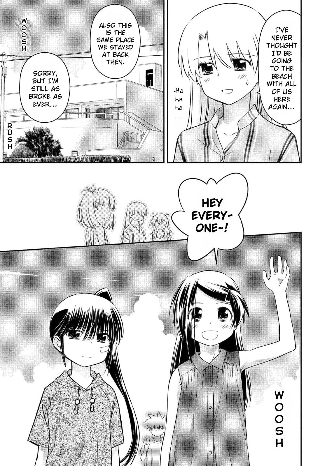 Page 11 of Chapter 154