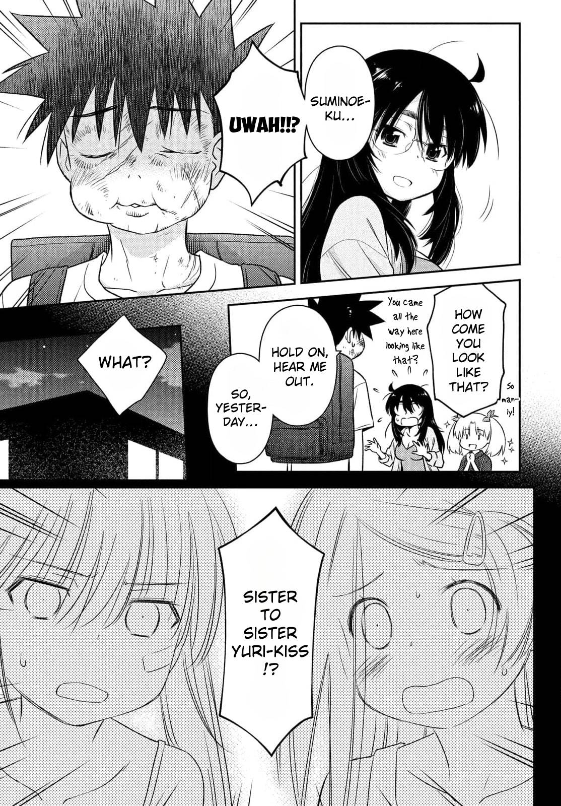 Page 13 of Chapter 154