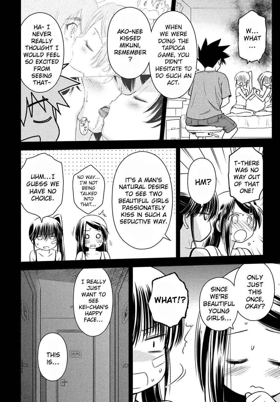 Page 14 of Chapter 154