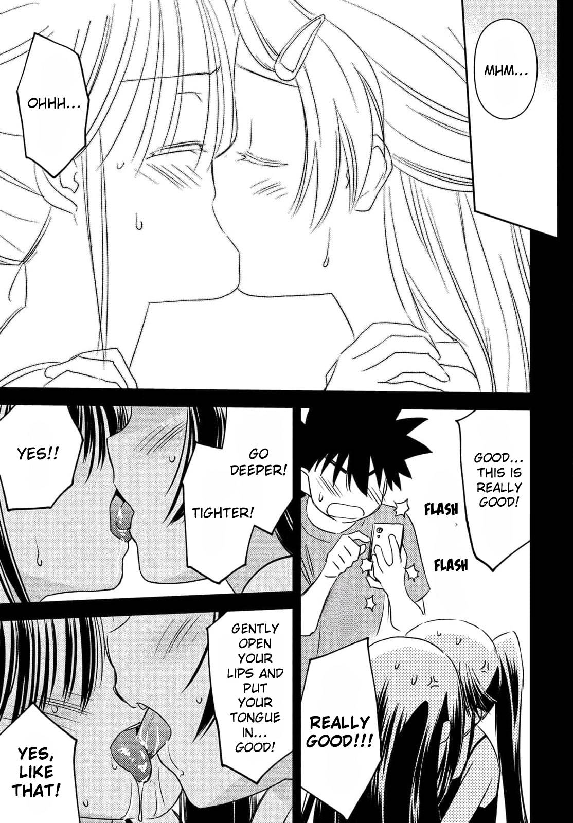 Page 15 of Chapter 154