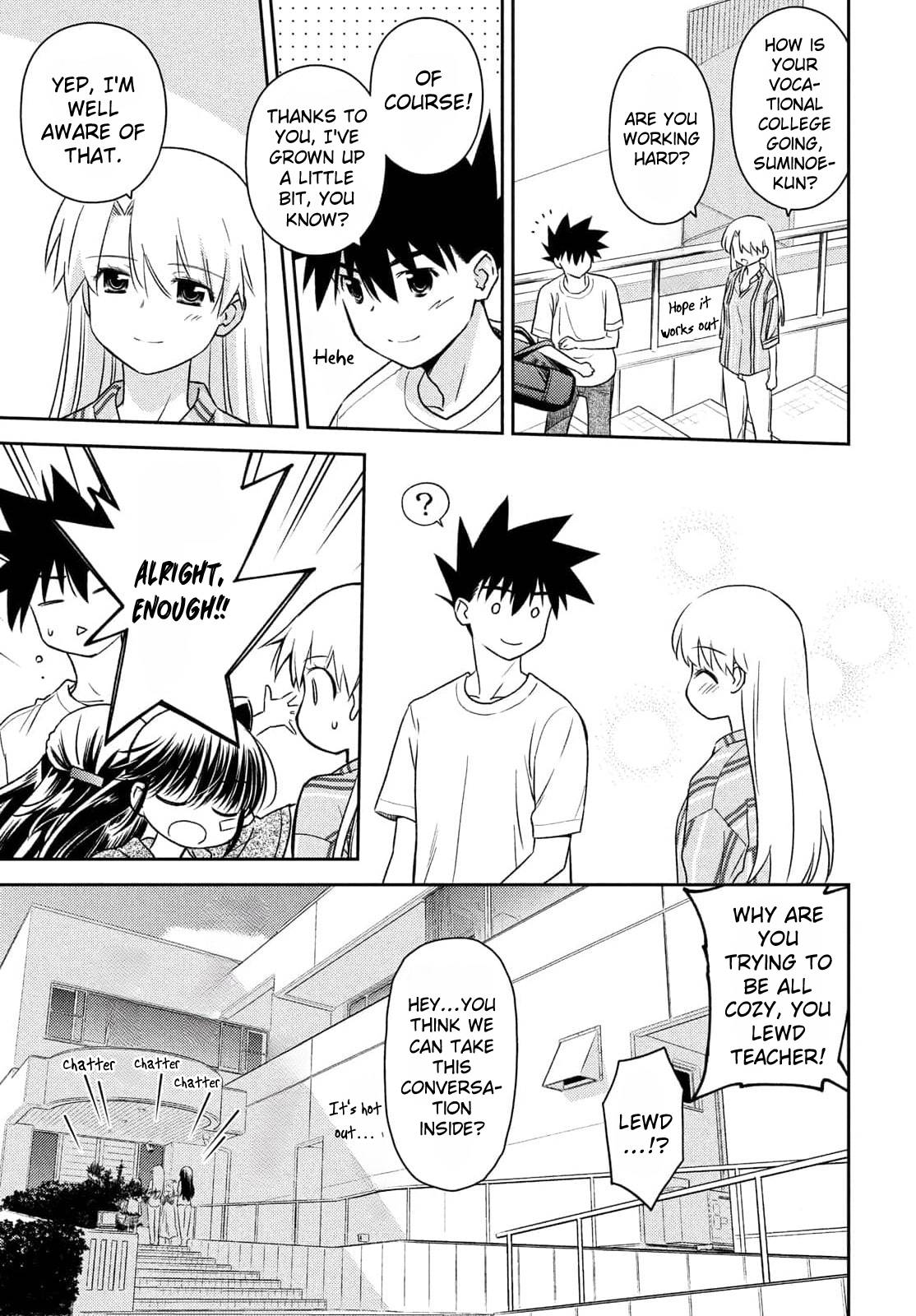 Page 17 of Chapter 154