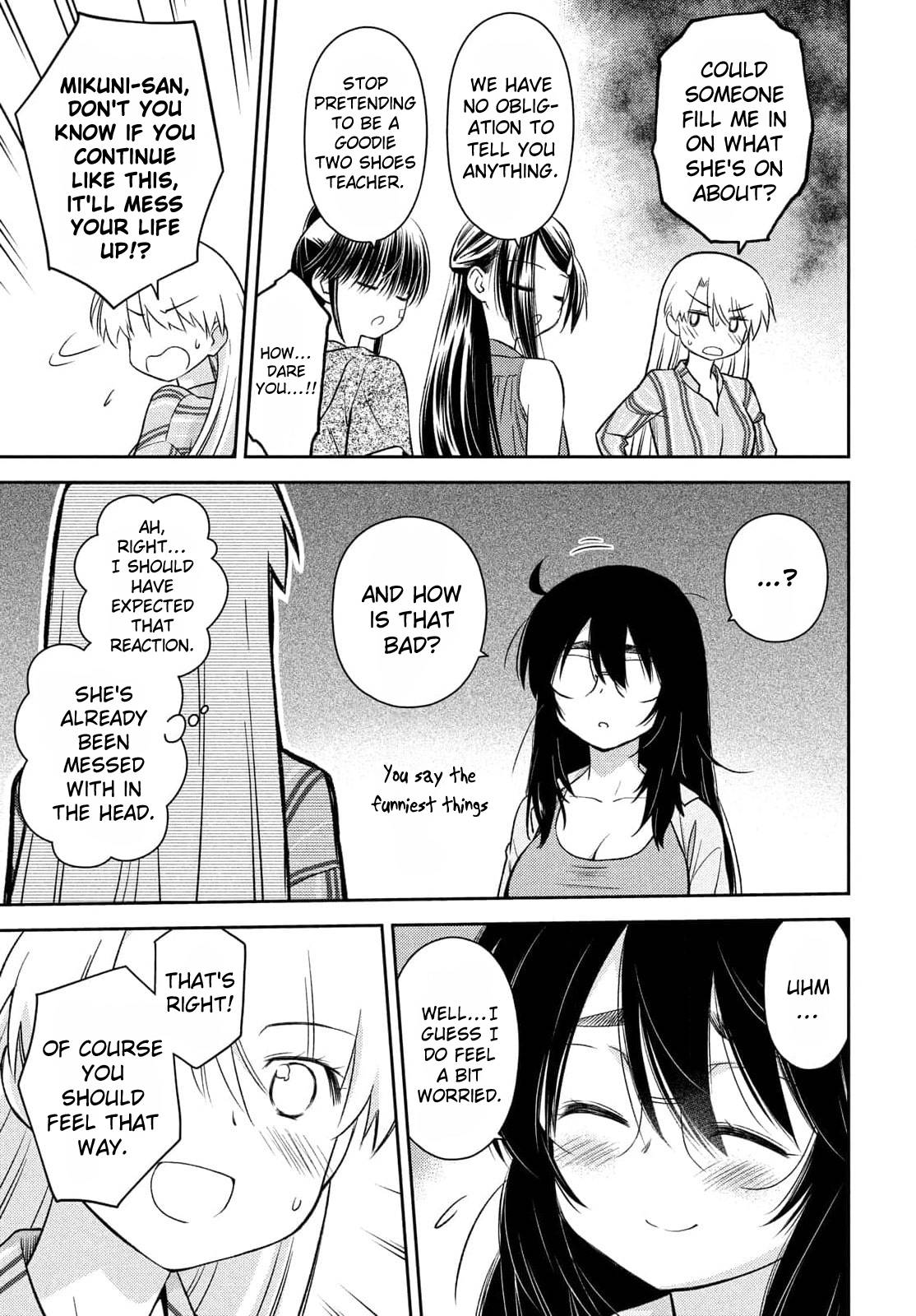 Page 19 of Chapter 154
