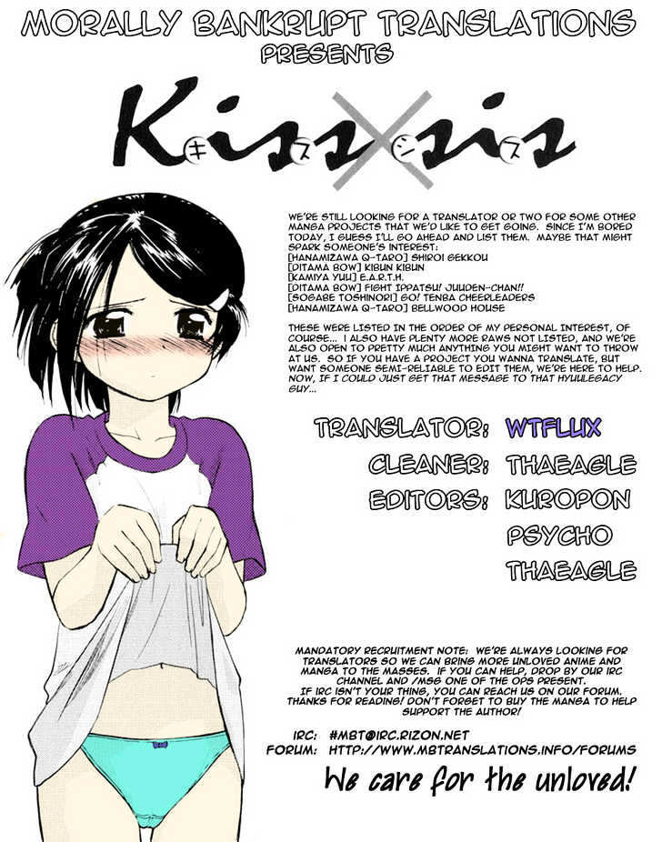 Page 1 of Chapter 16