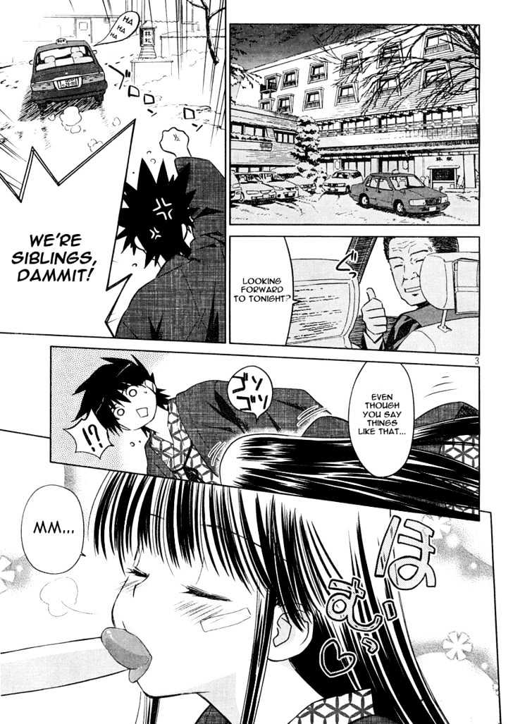 Page 4 of Chapter 16