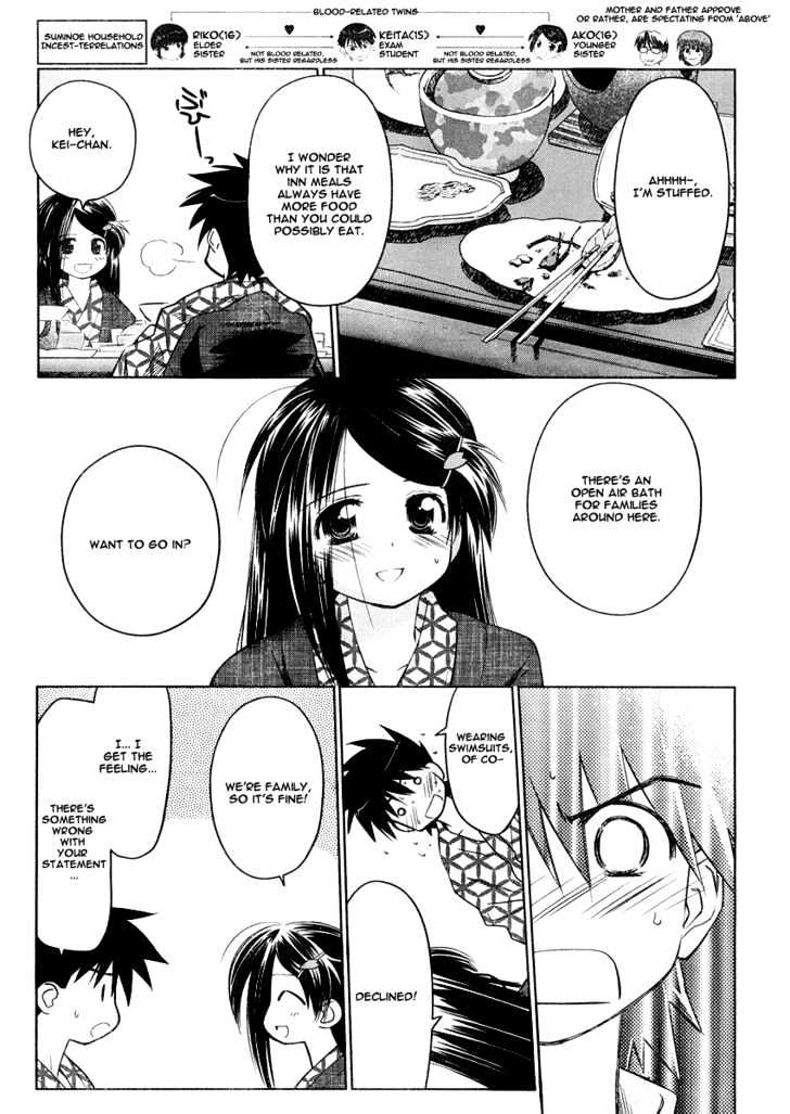 Page 12 of Chapter 16