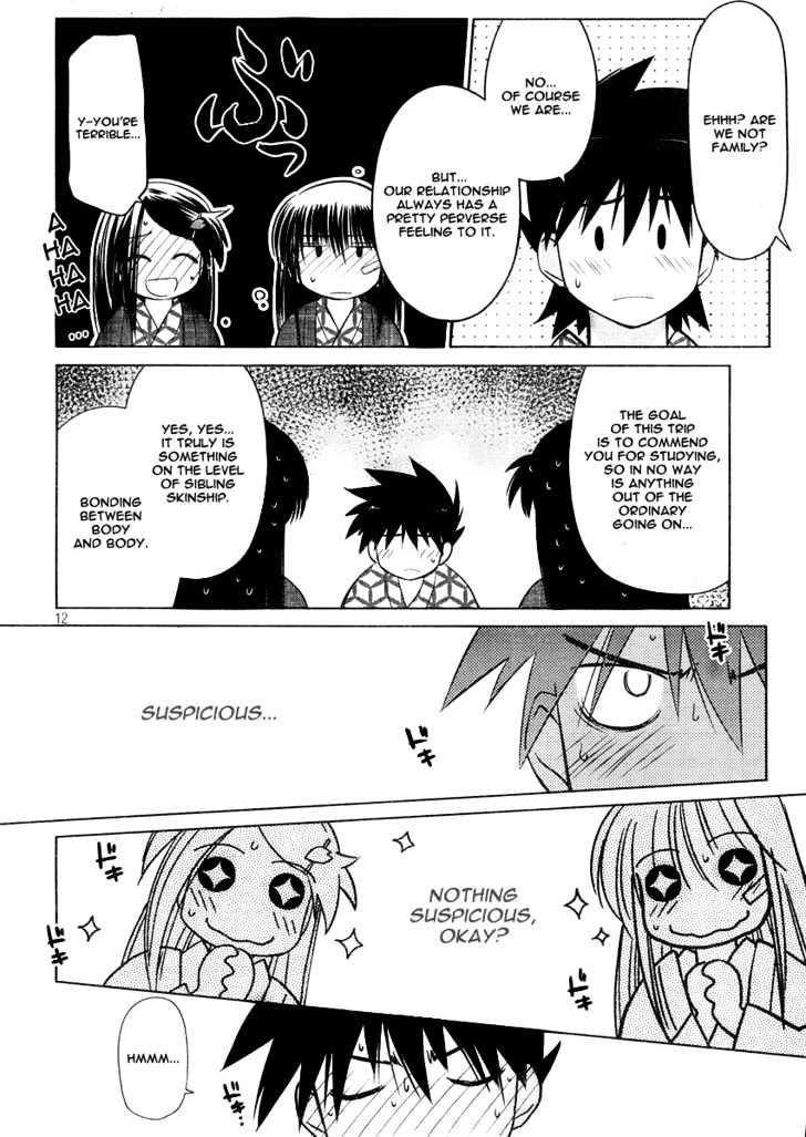 Page 13 of Chapter 16