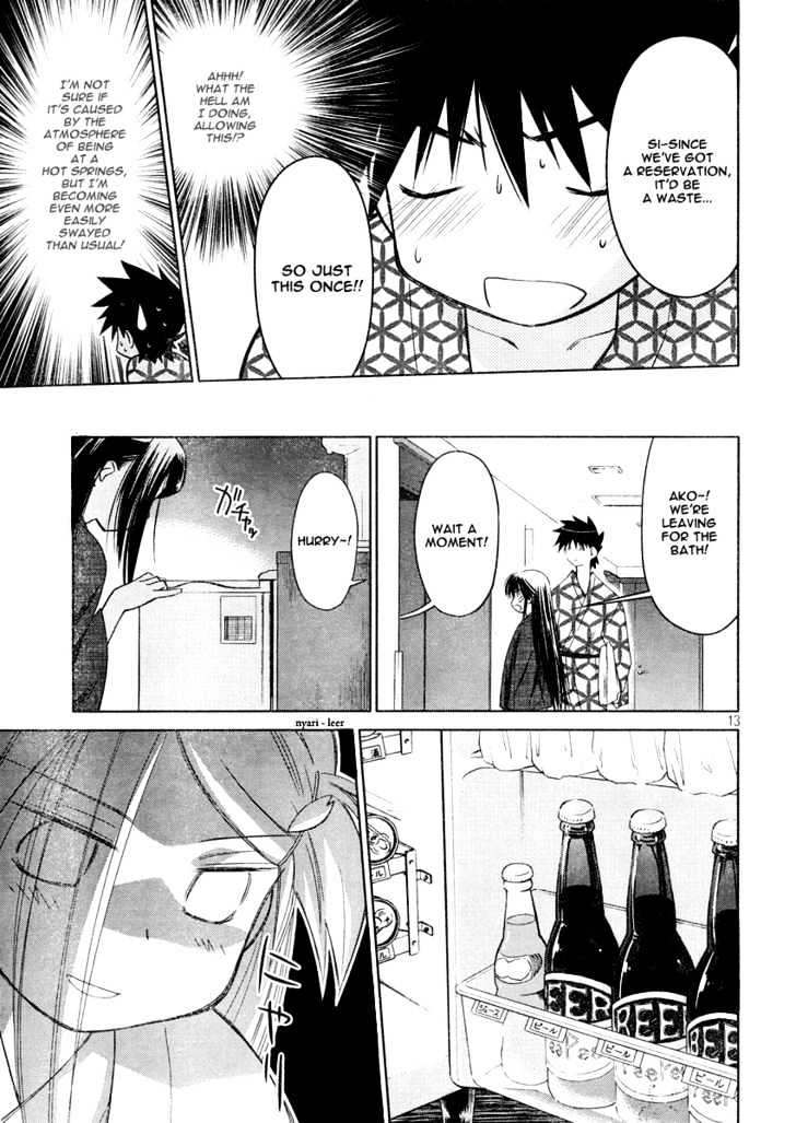 Page 14 of Chapter 16
