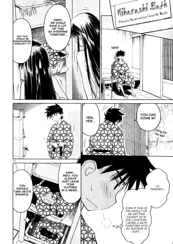 Page 15 of Chapter 16