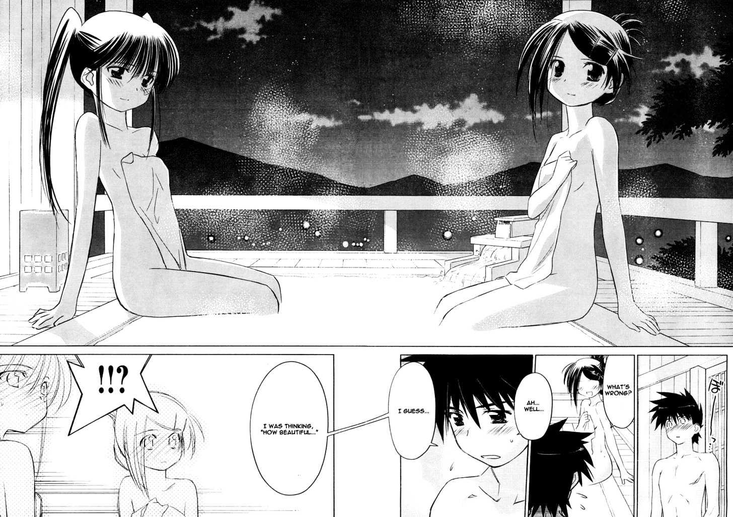 Page 17 of Chapter 16