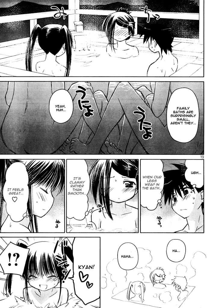 Page 19 of Chapter 16