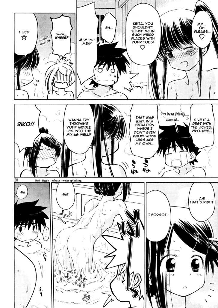 Page 20 of Chapter 16