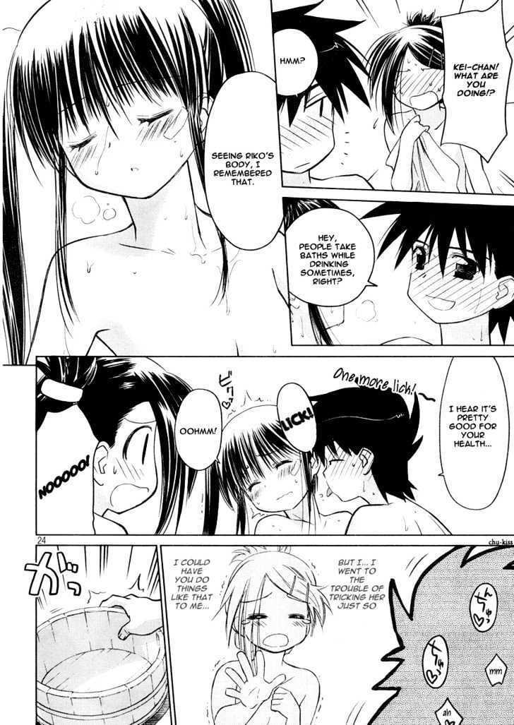 Page 24 of Chapter 16