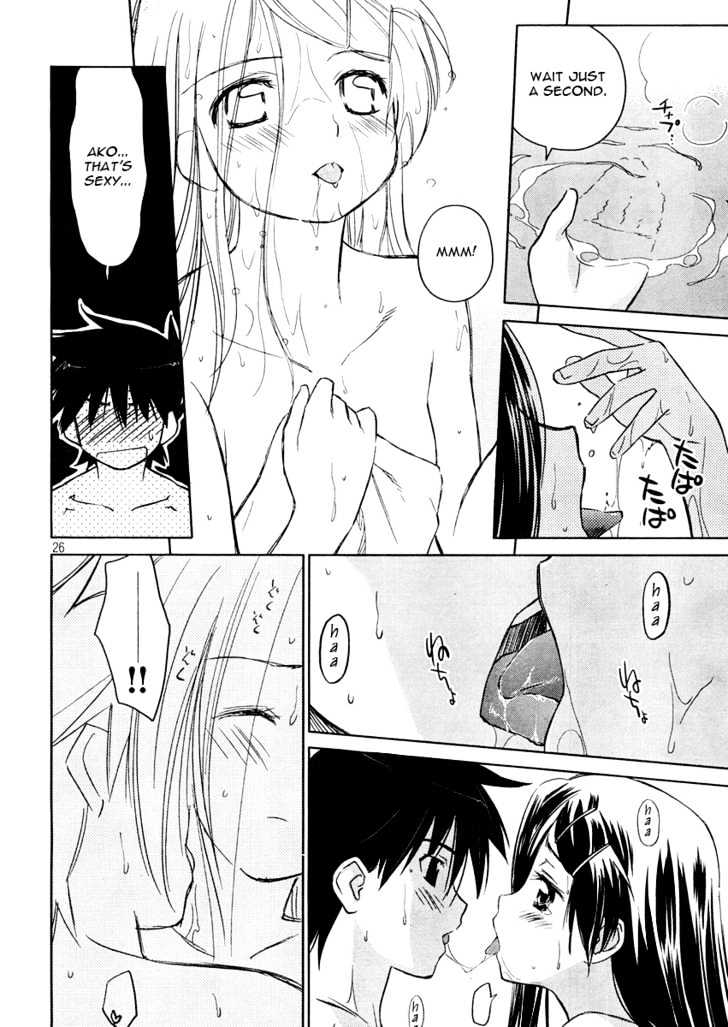 Page 26 of Chapter 16