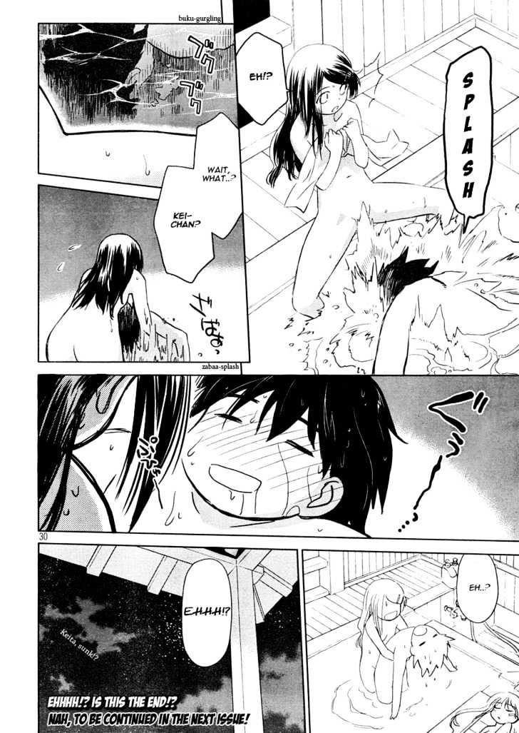 Page 30 of Chapter 16