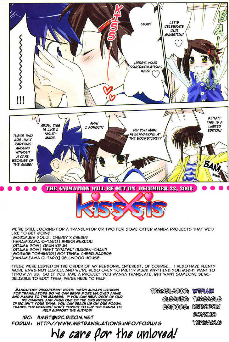 Page 1 of Chapter 17