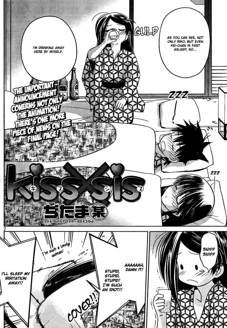 Page 3 of Chapter 17