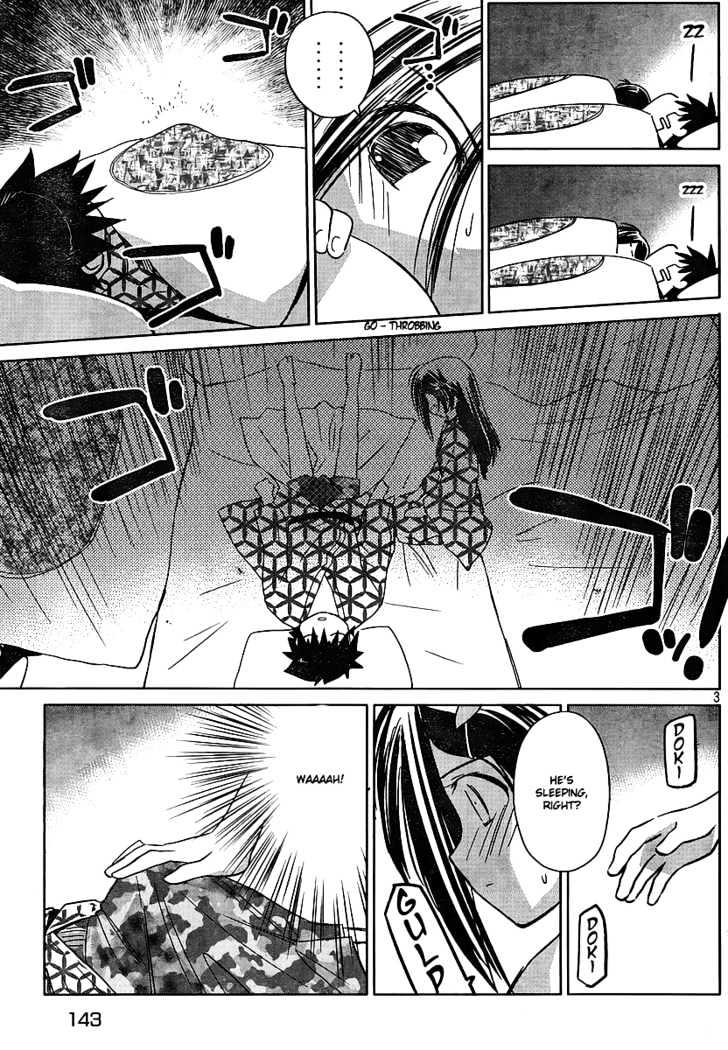 Page 4 of Chapter 17