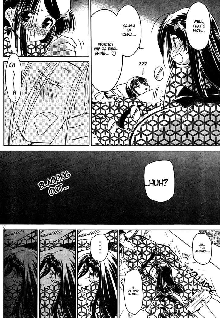 Page 7 of Chapter 17