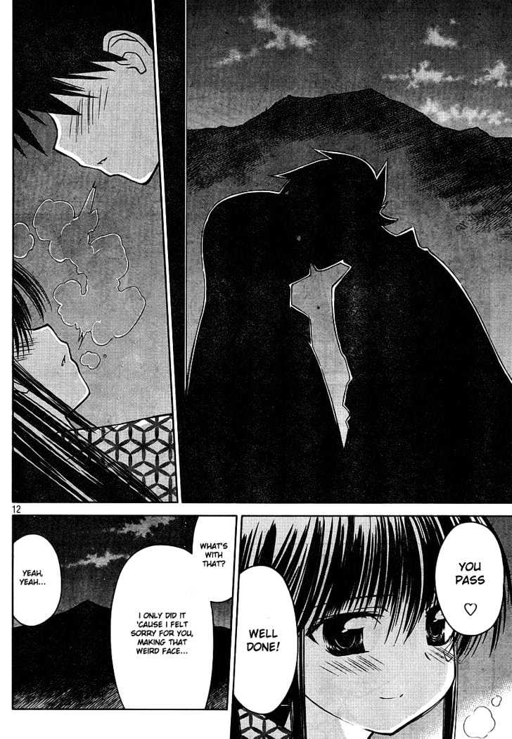 Page 13 of Chapter 17