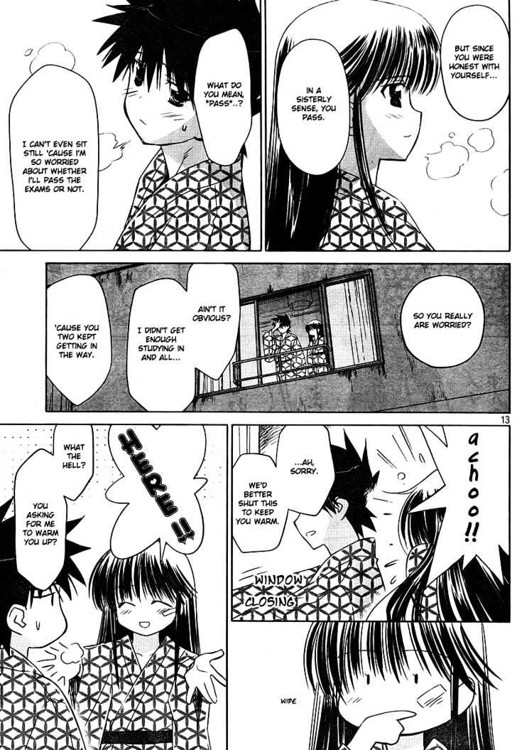 Page 14 of Chapter 17