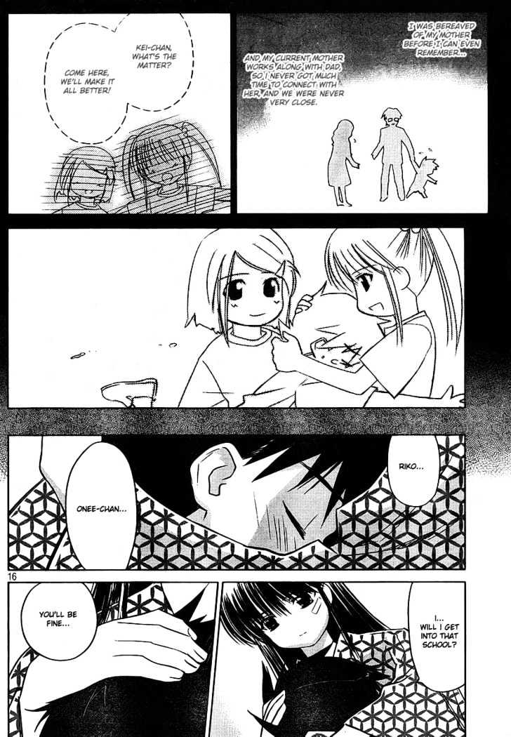 Page 17 of Chapter 17