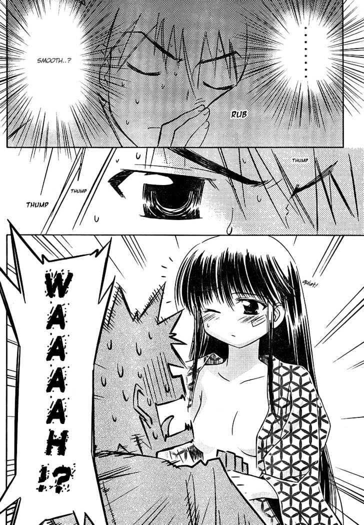 Page 19 of Chapter 17