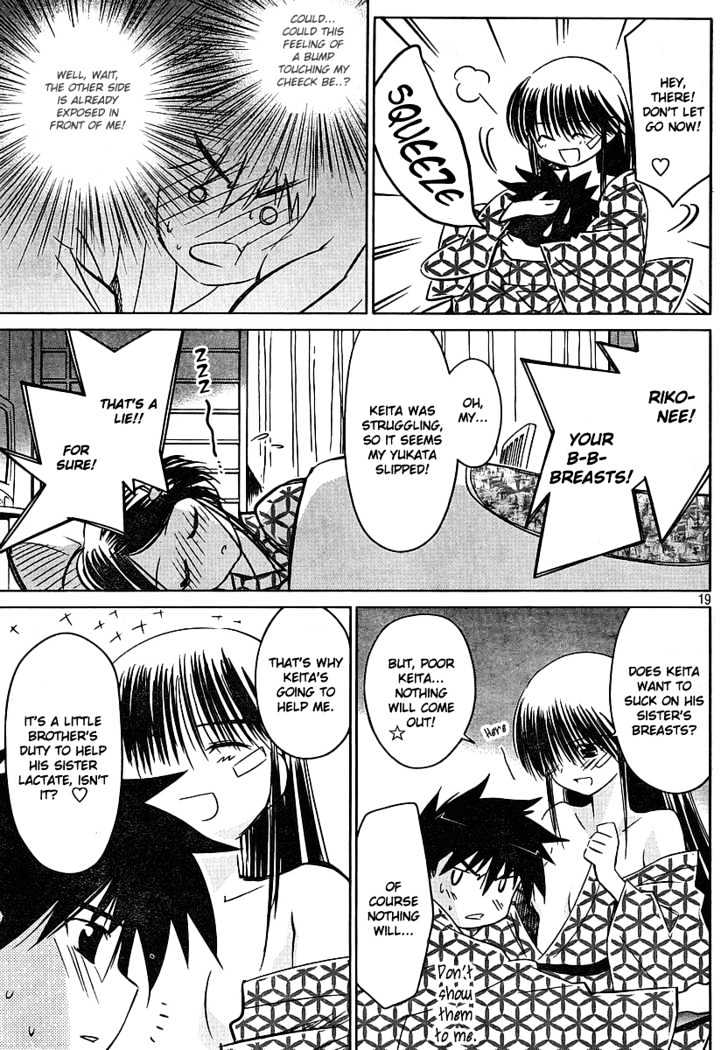 Page 20 of Chapter 17