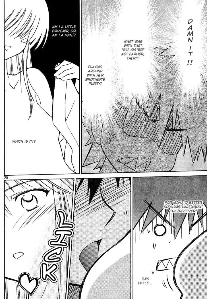 Page 21 of Chapter 17