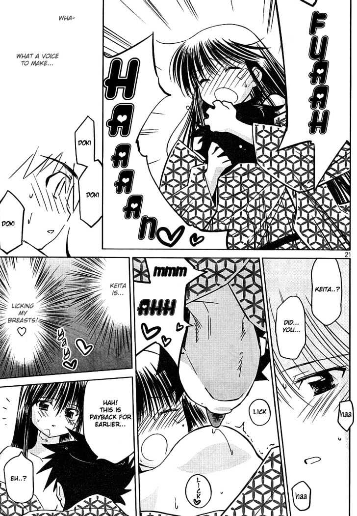 Page 22 of Chapter 17