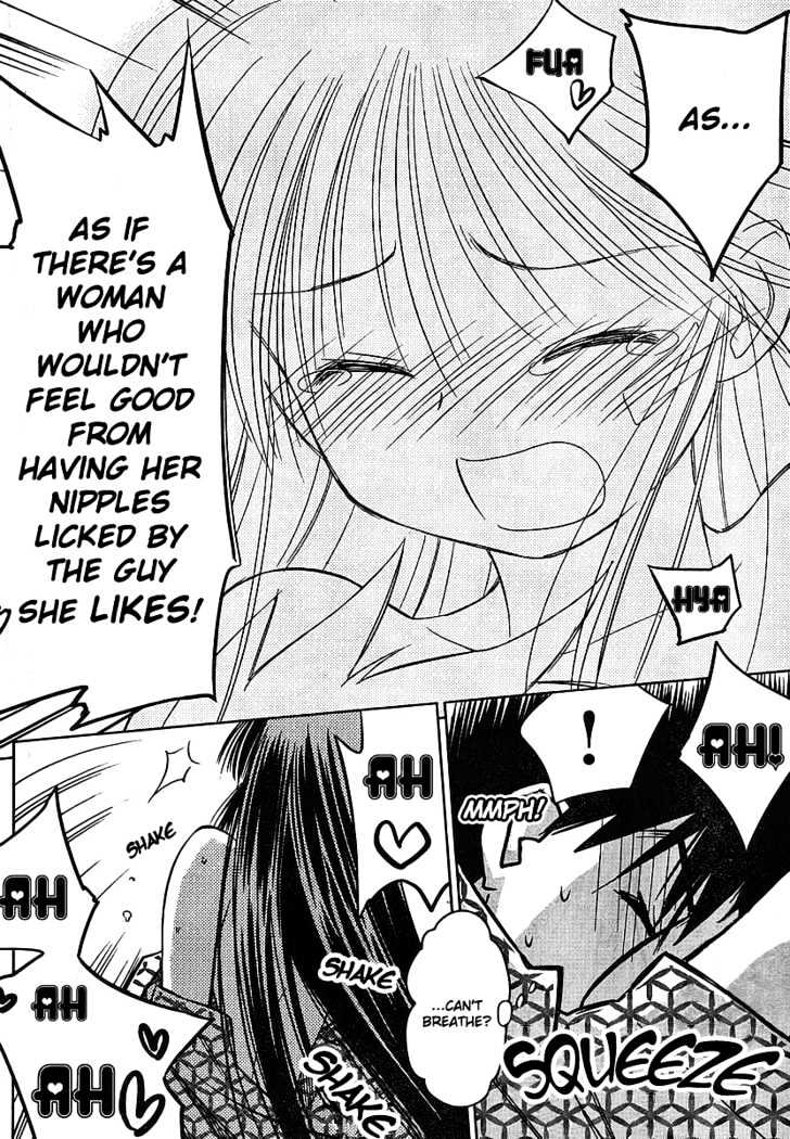 Page 25 of Chapter 17