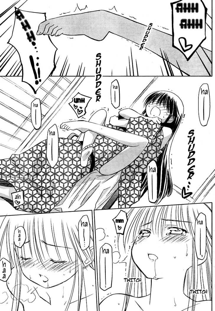 Page 26 of Chapter 17