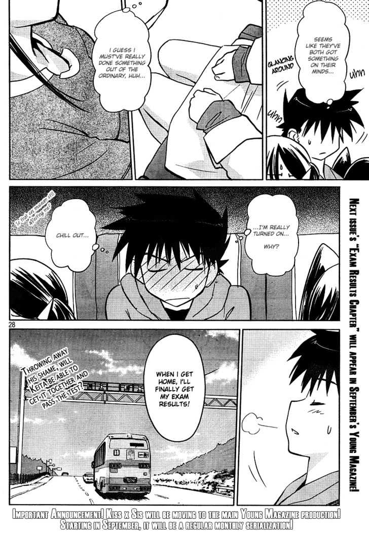 Page 29 of Chapter 17