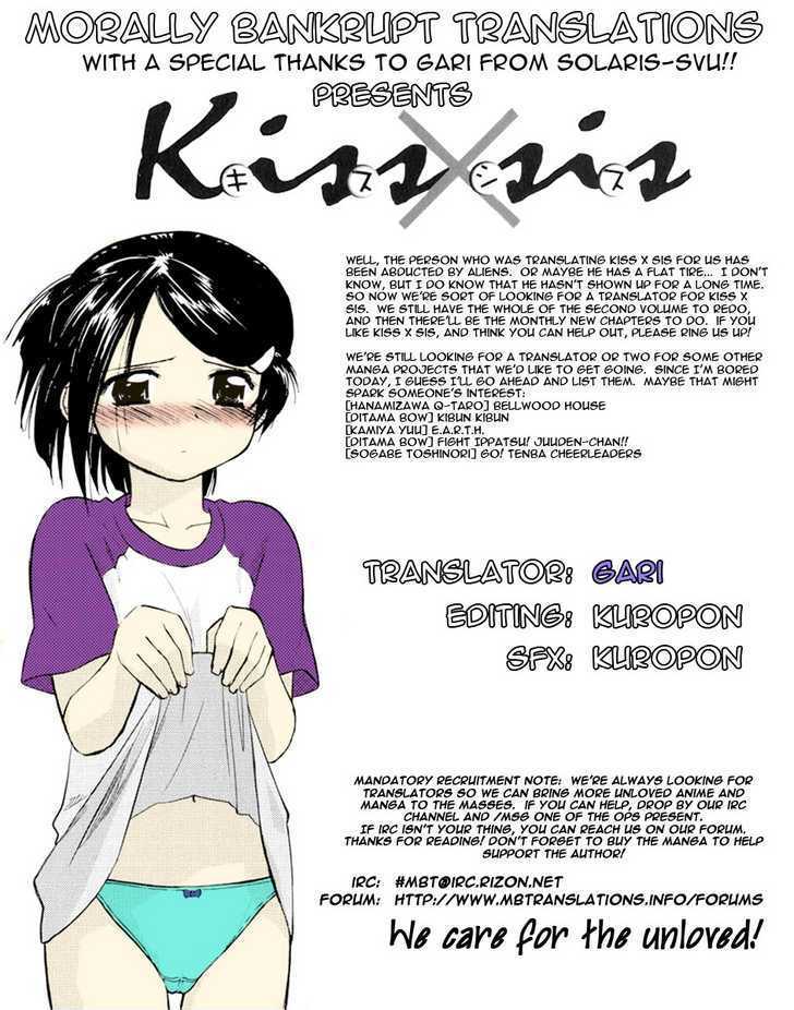 Page 1 of Chapter 18