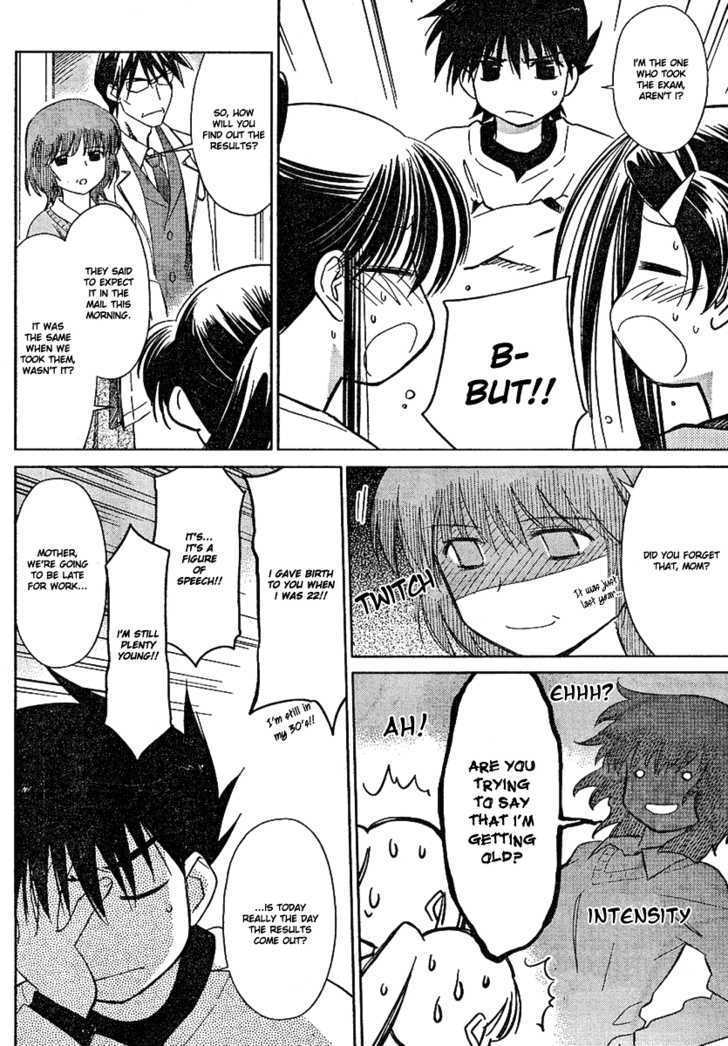 Page 3 of Chapter 18
