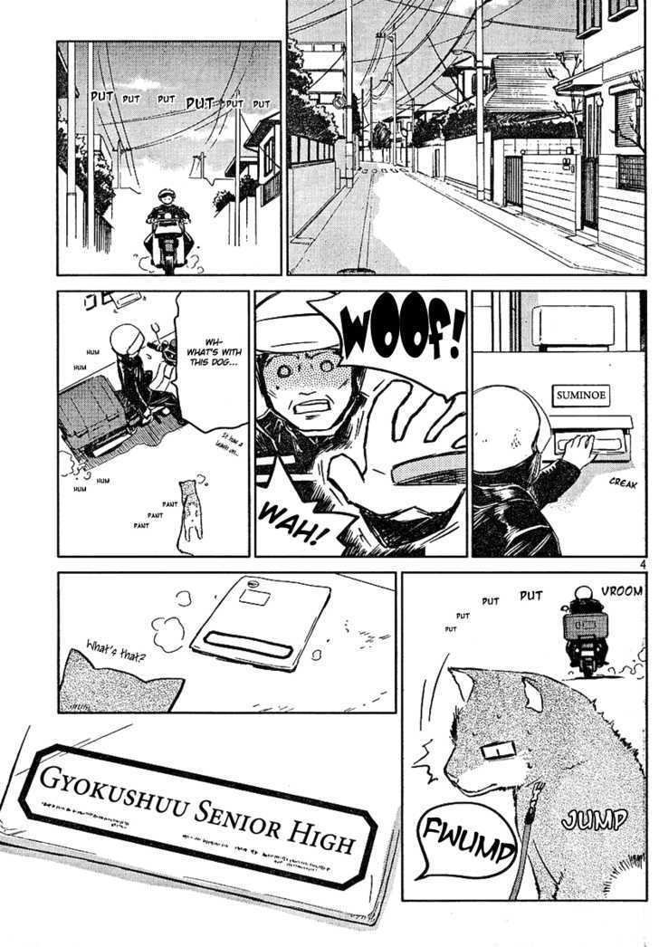 Page 4 of Chapter 18