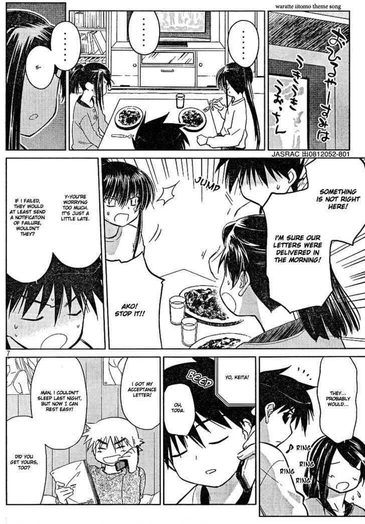 Page 7 of Chapter 18