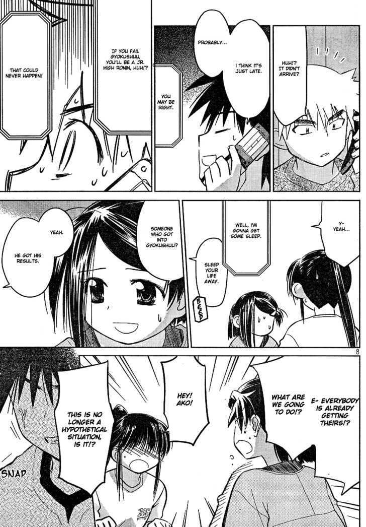Page 8 of Chapter 18