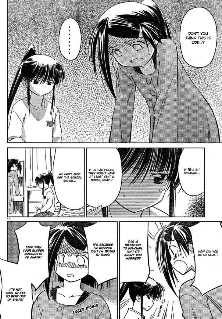 Page 11 of Chapter 18