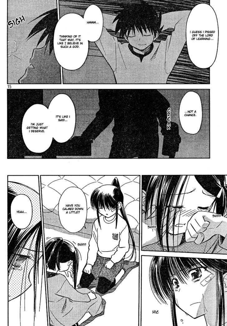 Page 15 of Chapter 18