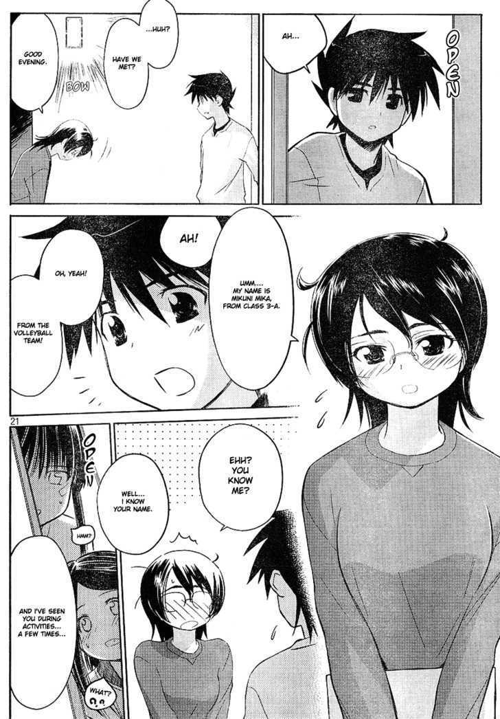 Page 21 of Chapter 18