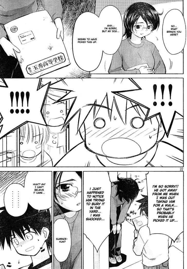 Page 22 of Chapter 18