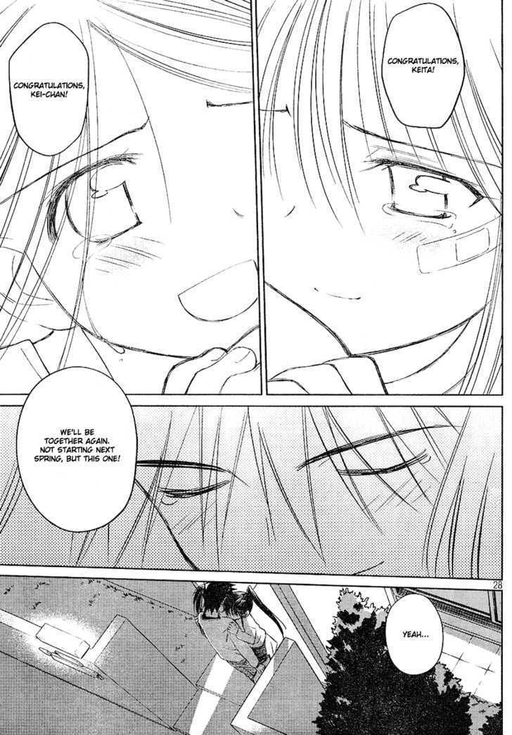 Page 28 of Chapter 18