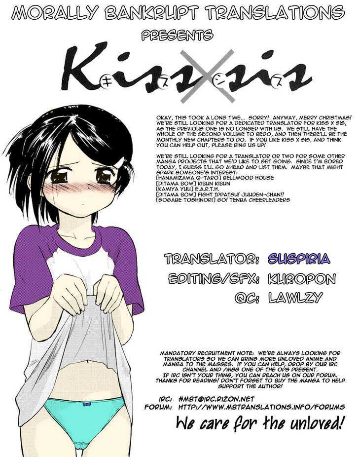 Page 1 of Chapter 19