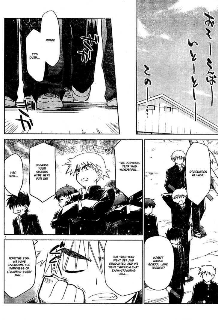 Page 4 of Chapter 19