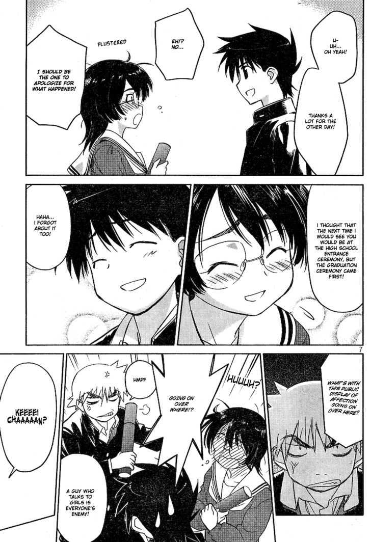 Page 7 of Chapter 19