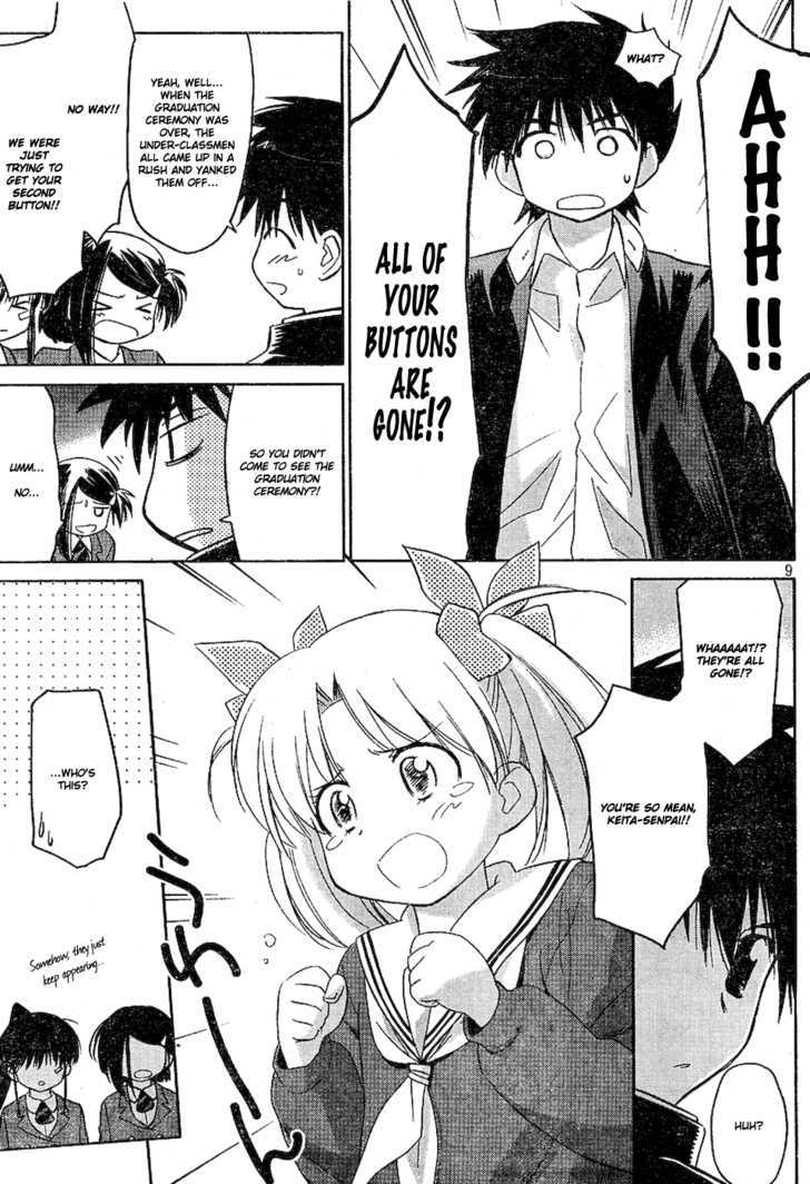 Page 9 of Chapter 19